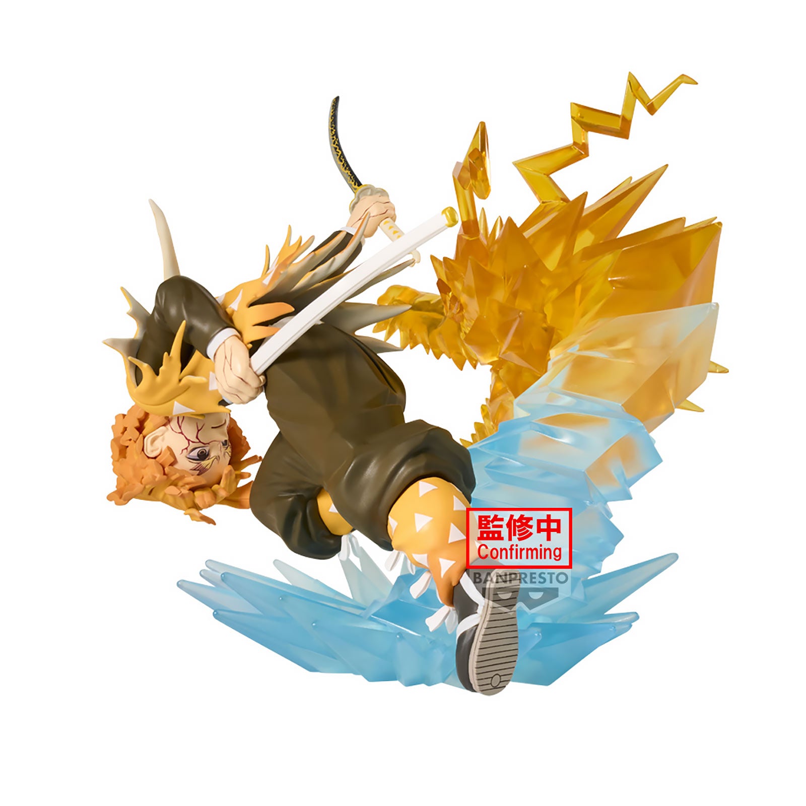 Produktbild Demon Slayer - Zenitsu Agatsuma Vibration Stars Plus Figur 12cm
