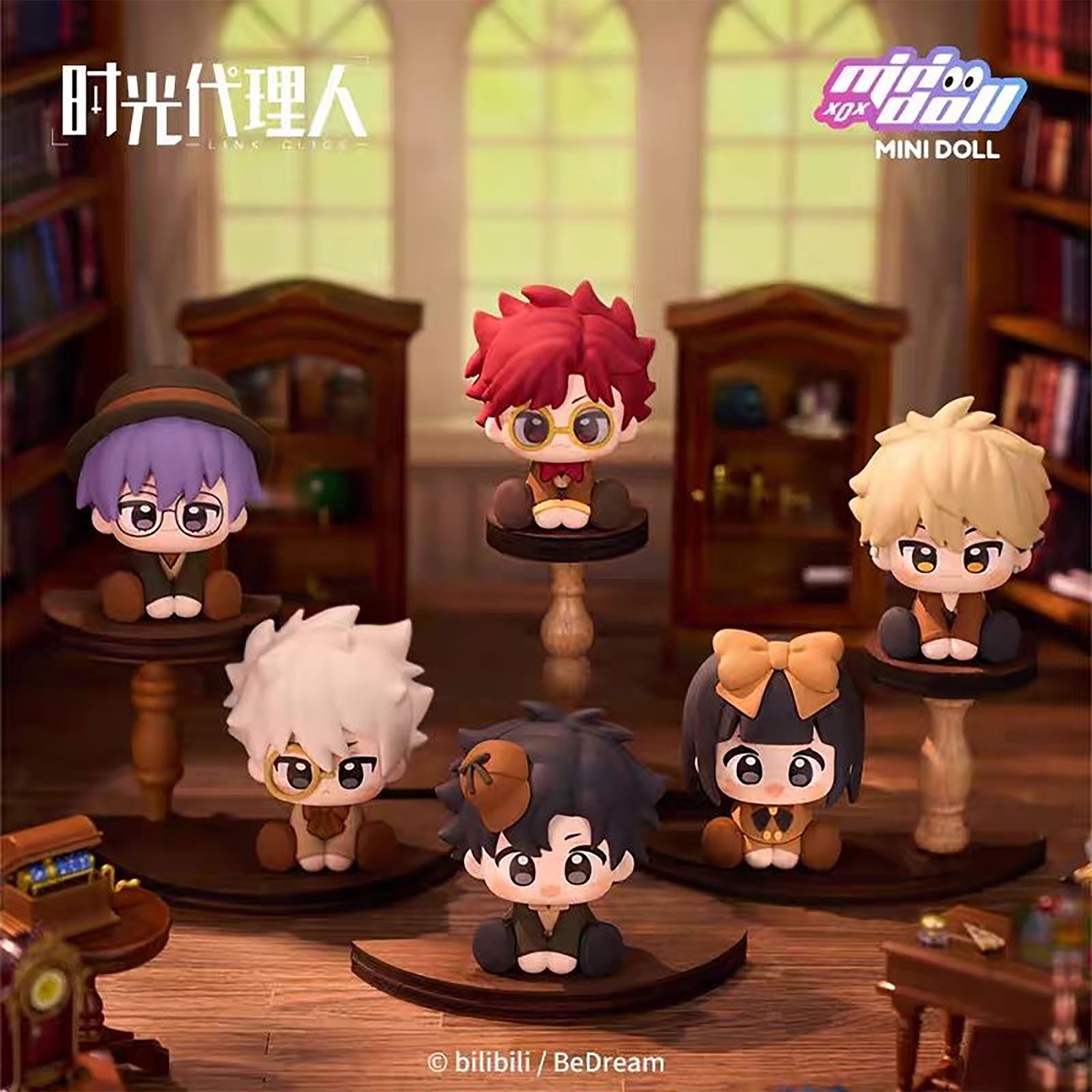 Produktbild Link Click - Yingdu Arc Mystery Figur
