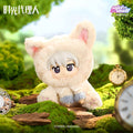 Produktbild Link Click - Lu Guang Wonderland Series Soft Vinyl Plüschfigur