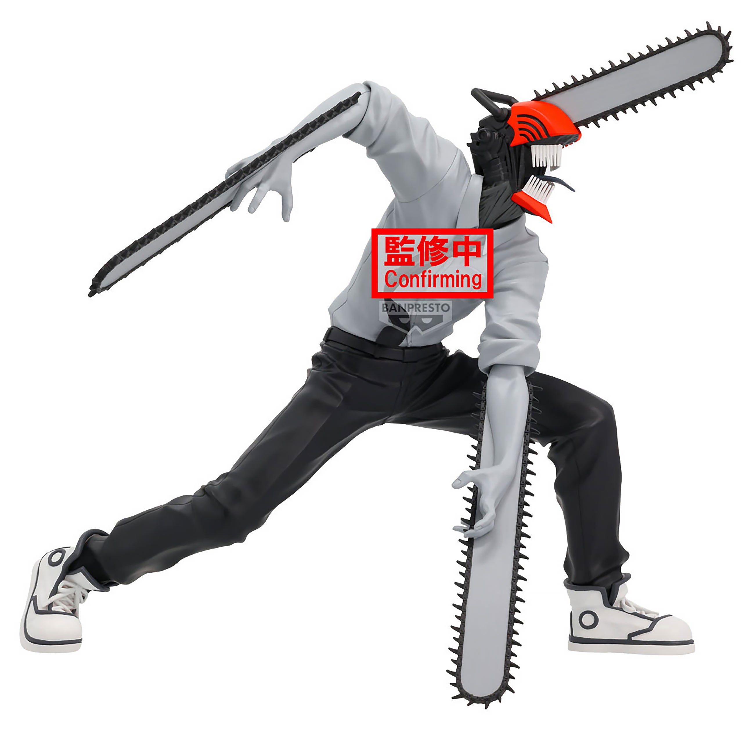 Product image Chainsaw Man Noir Edge Figure - Chainsaw Man