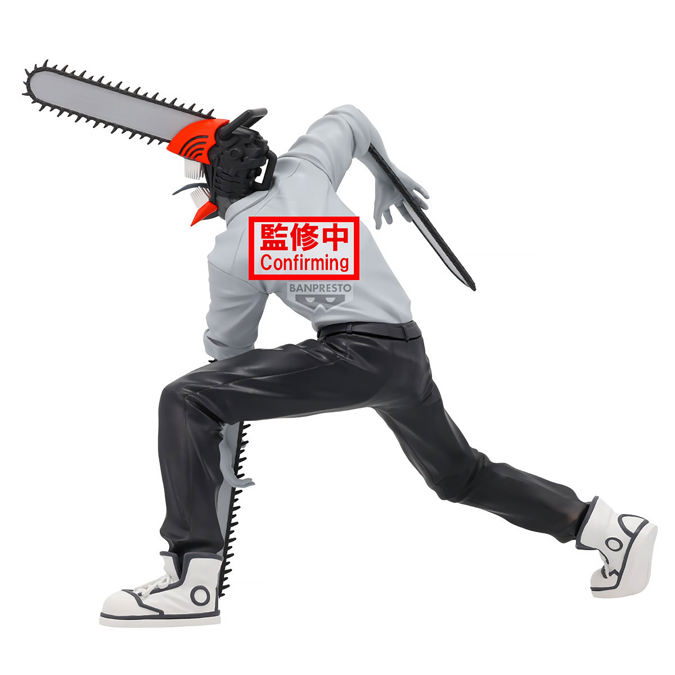 Product image Chainsaw Man Noir Edge Figure - Chainsaw Man