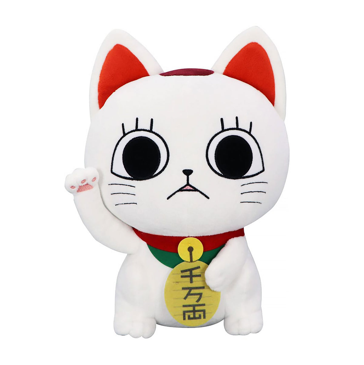 Product image Turbo Granny Plush Figure - Dandadan