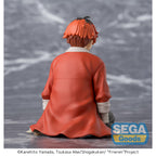 Product image Frieren: Beyond Journey's End - Stark Figure My Knees Went Weak Version