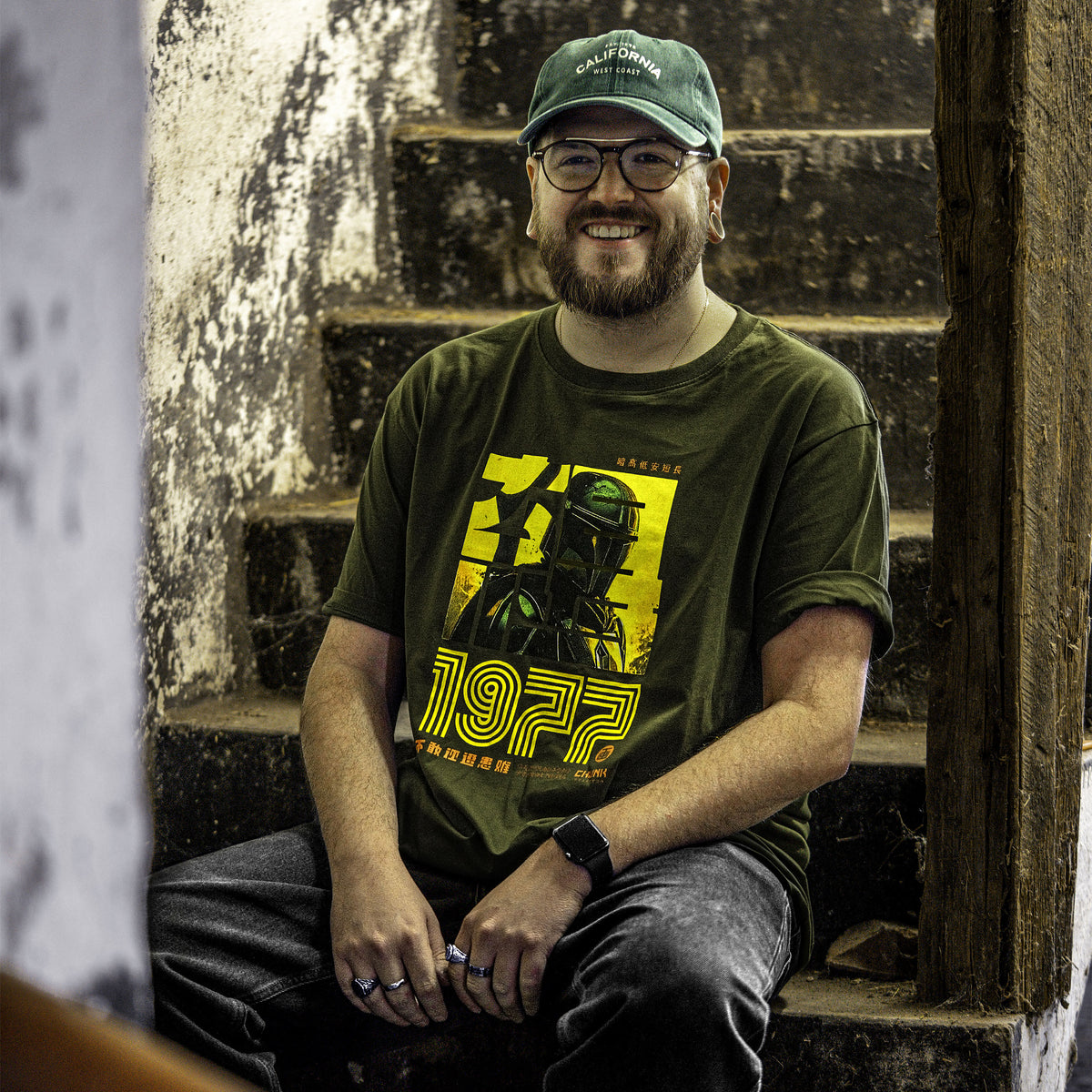 Produktbild Hunter 1977 T-Shirt für Star Wars Fans
