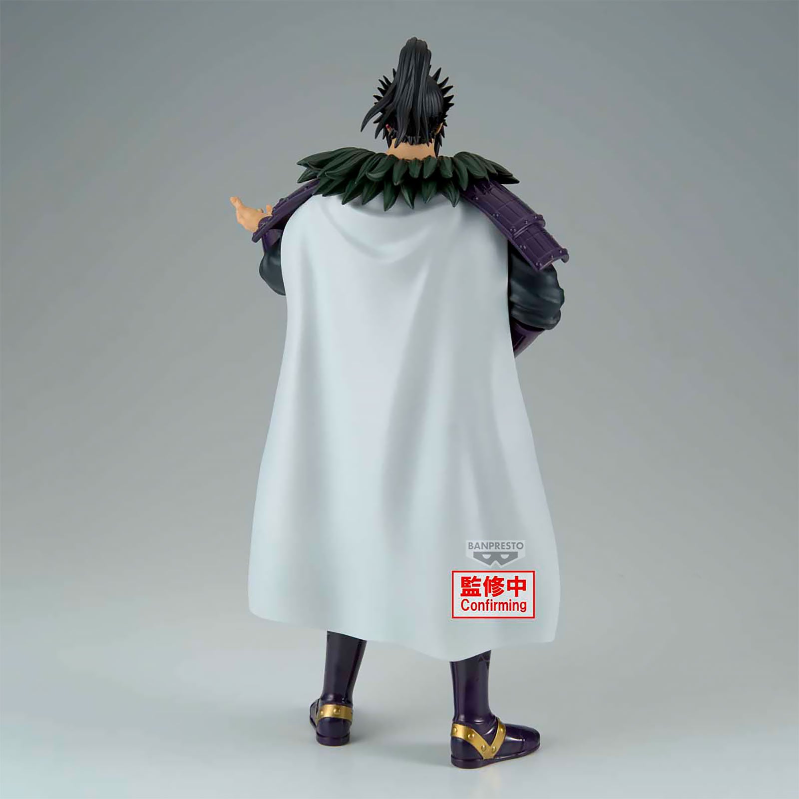 Product image Kingdom - Kanki Grandista Figure