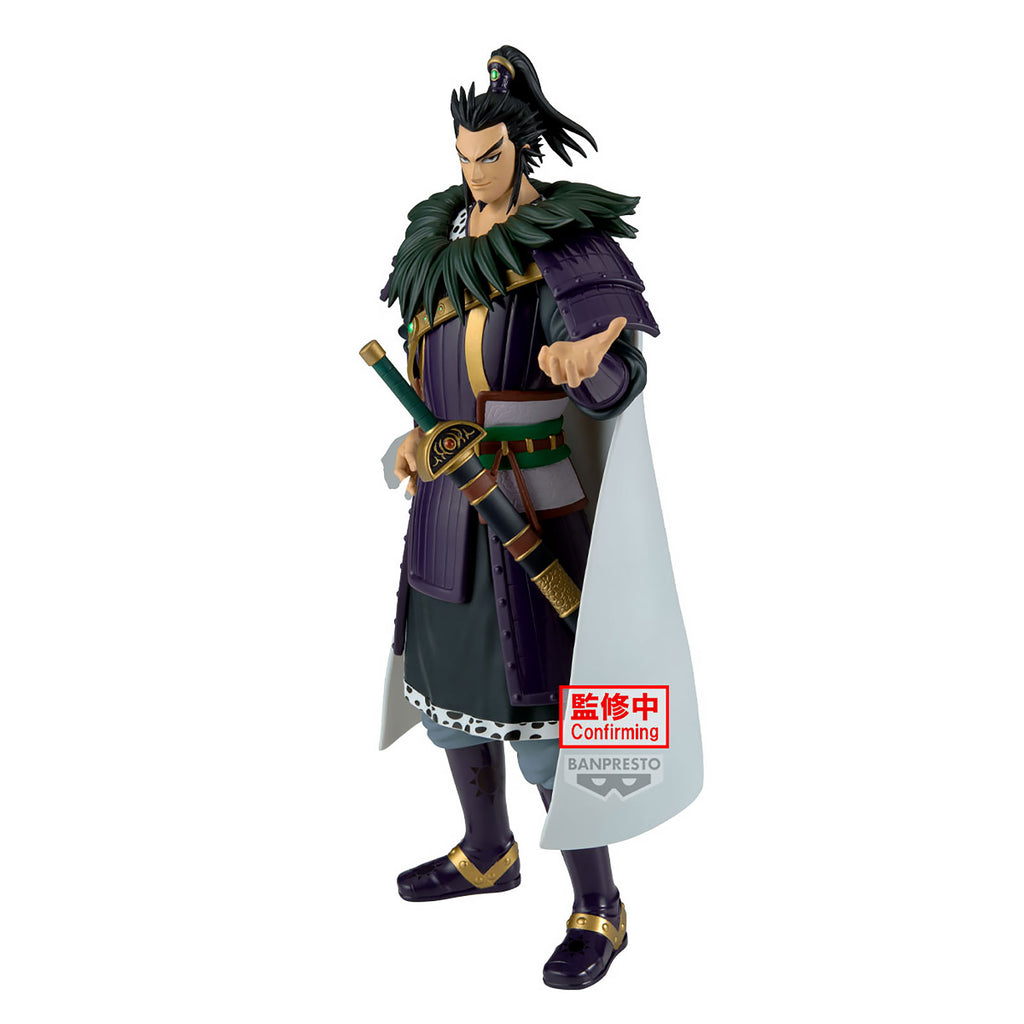 Product image Kingdom - Kanki Grandista Figure