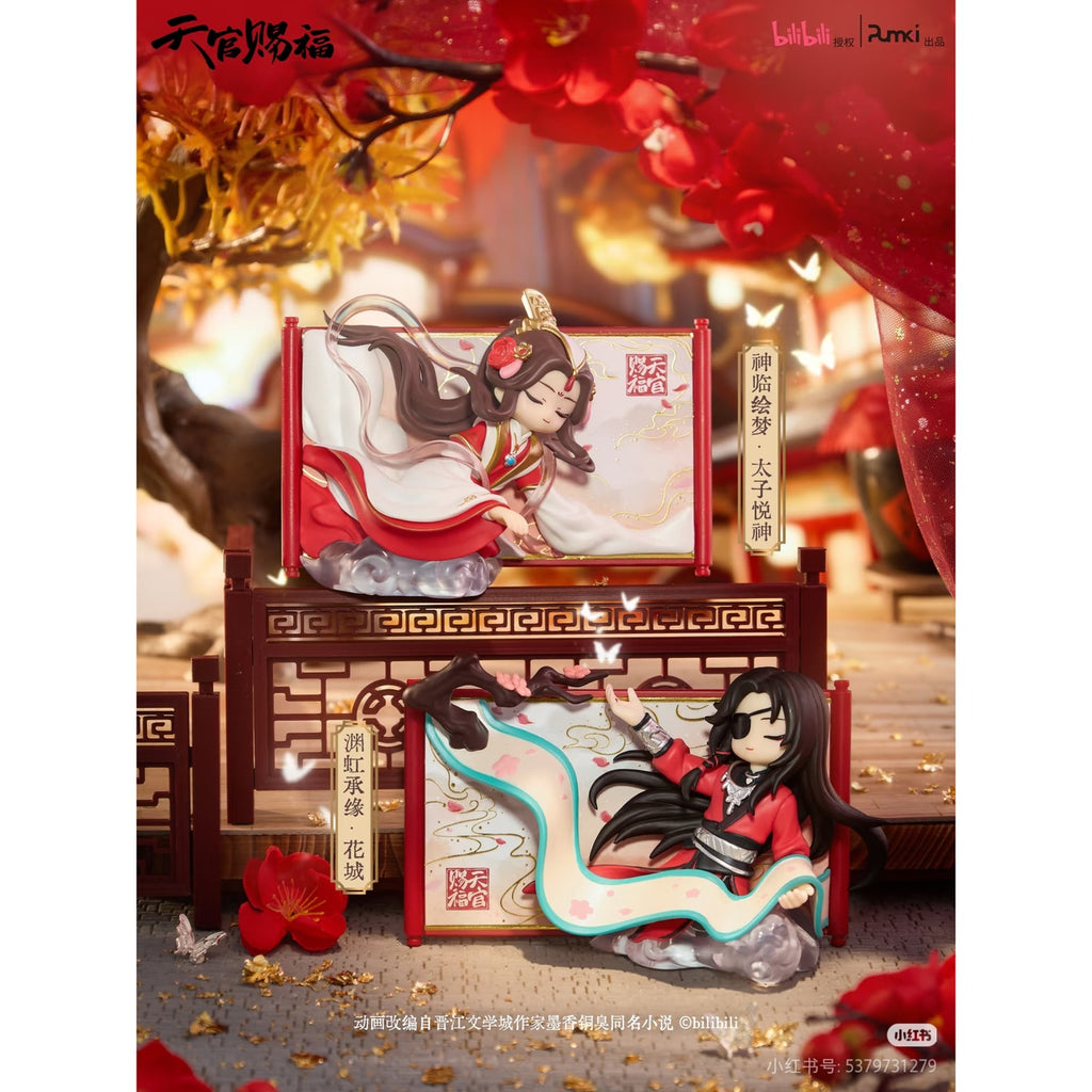 Produktbild Heaven Official's Blessing - Gong Fu Jing Juan Series Mystery Figur