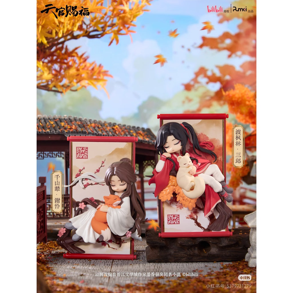 Produktbild Heaven Official's Blessing - Gong Fu Jing Juan Series Mystery Figur