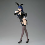 Produktbild My Dress-Up Darling - Marin Glitter & Glamours Figur Arisa Izayoi Version