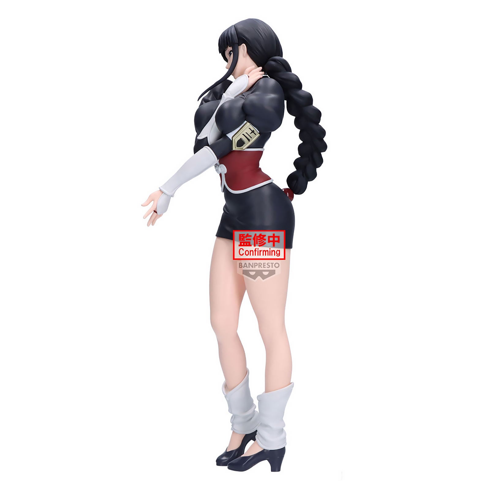 Produktbild Bleach - Nemu Kurotsuchi Glitter & Glamours Figur