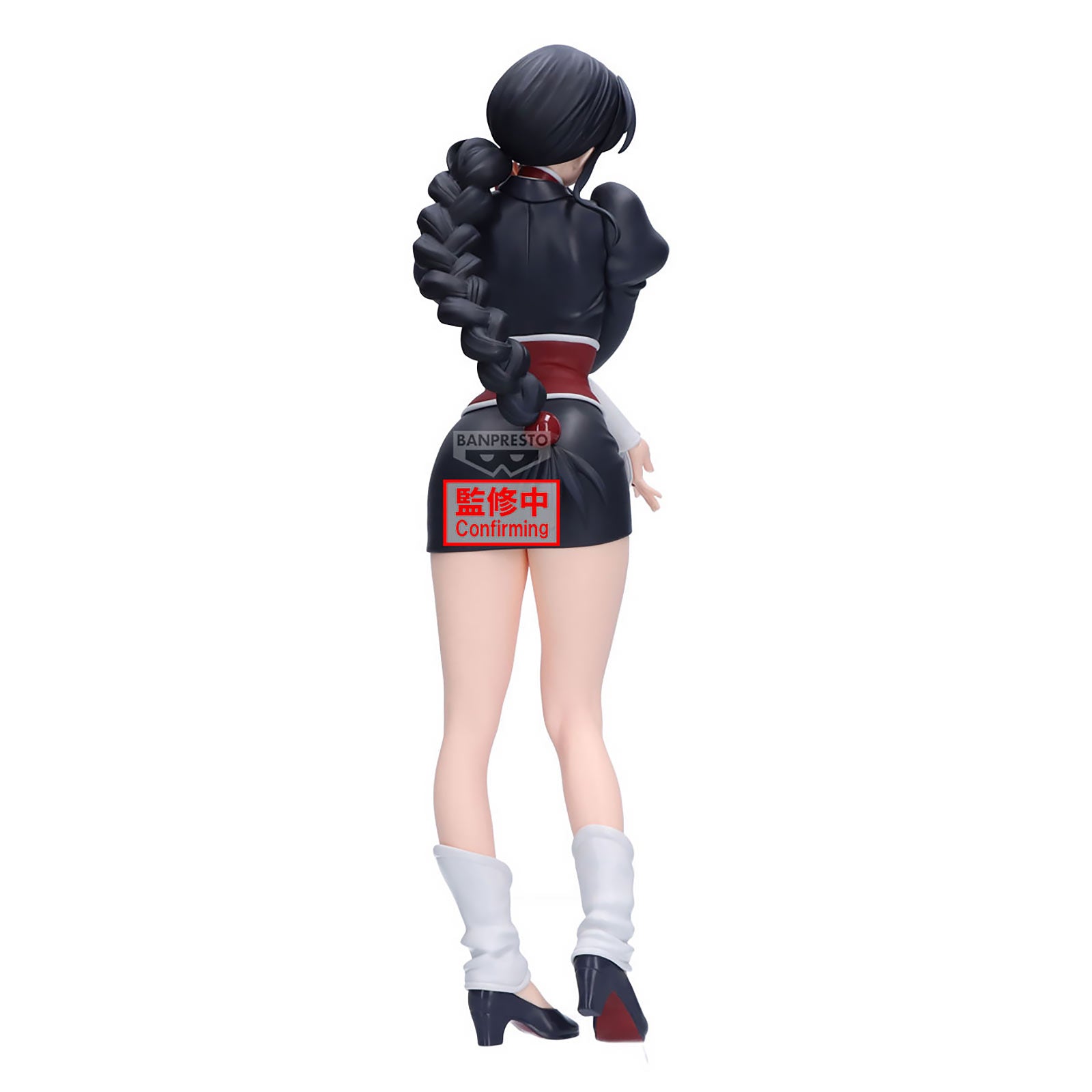 Produktbild Bleach - Nemu Kurotsuchi Glitter & Glamours Figur