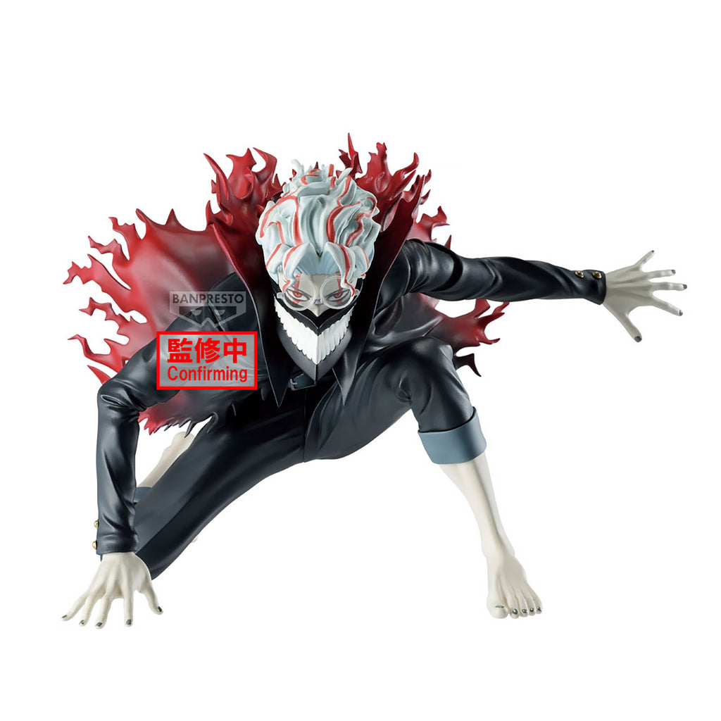 Produktbild Dandadan - Okarun Vibration Stars Figur