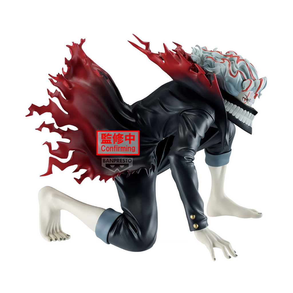Produktbild Dandadan - Okarun Vibration Stars Figur
