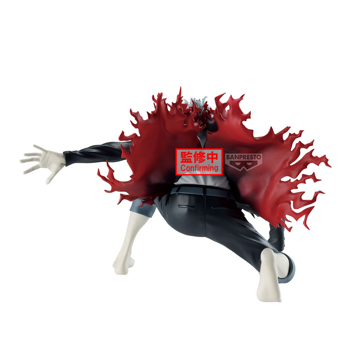 Produktbild Dandadan - Okarun Vibration Stars Figur