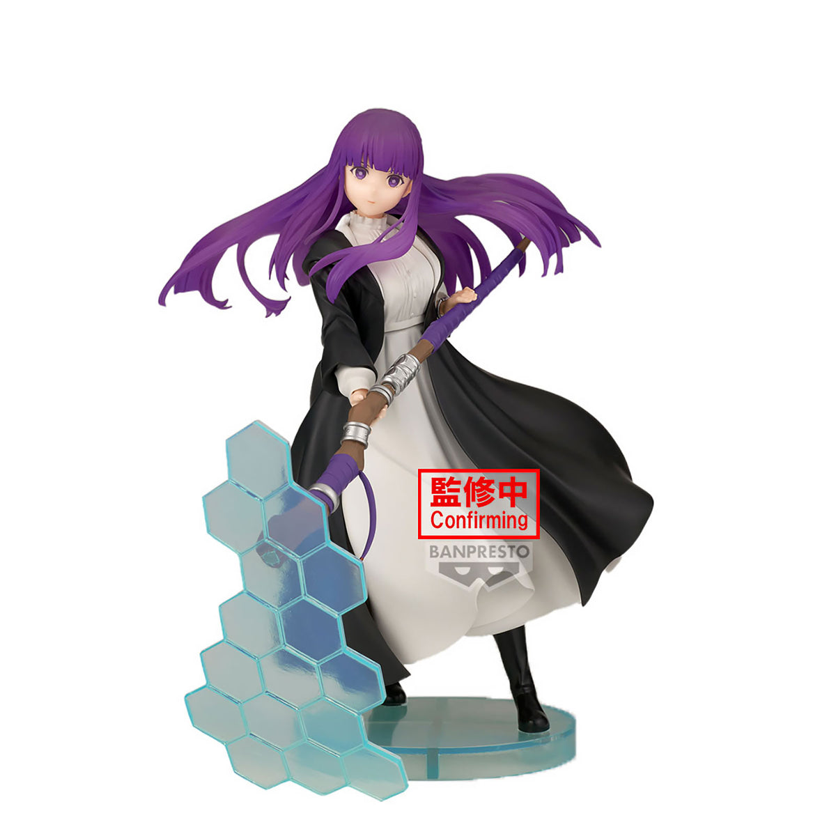 Produktbild Frieren - Fern Effectreme Figur