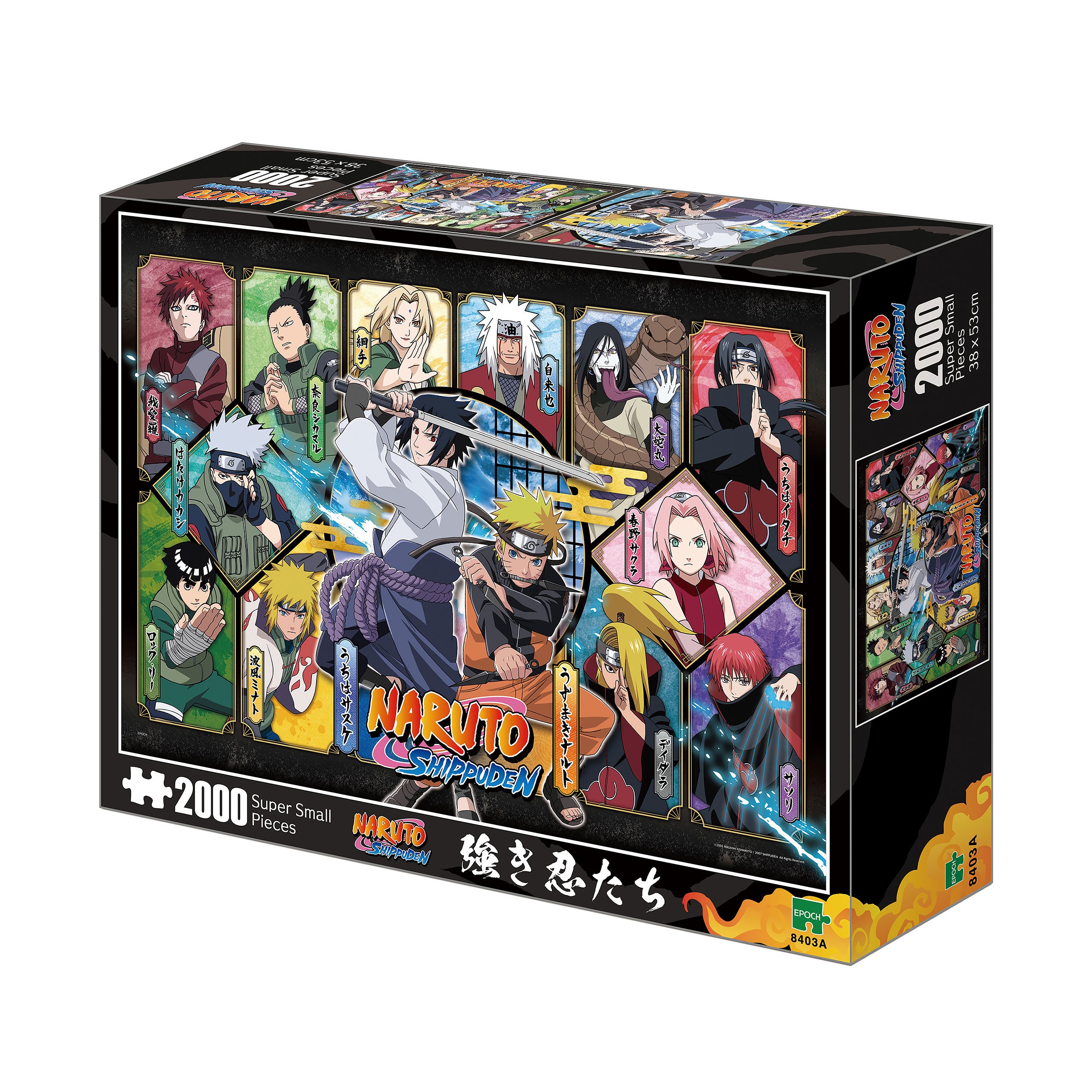 Produktbild Naruto Shippuden - Charakter Puzzle Super Small Pieces