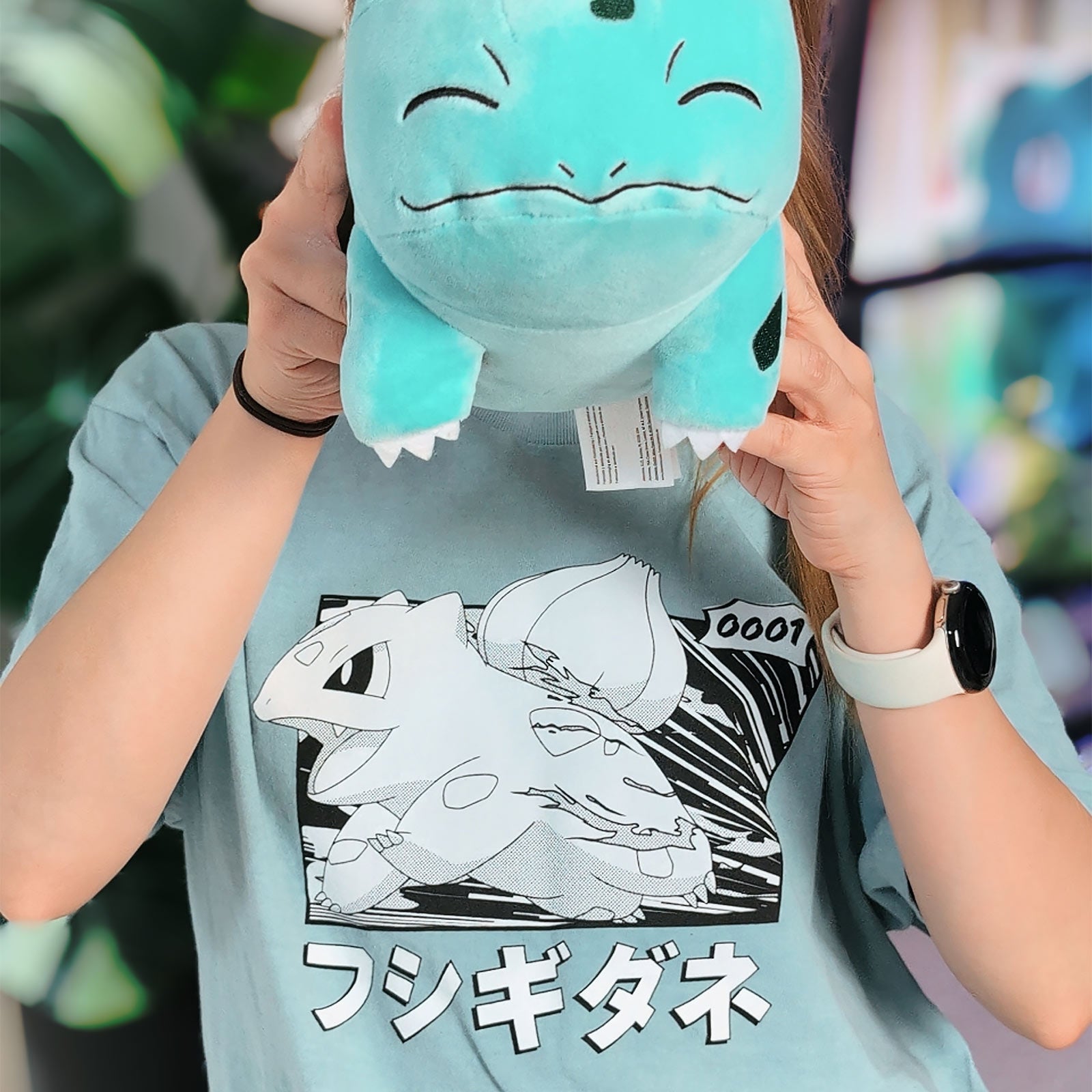 Produktbild Pokemon - Bisasam Katakana Vintage T-Shirt