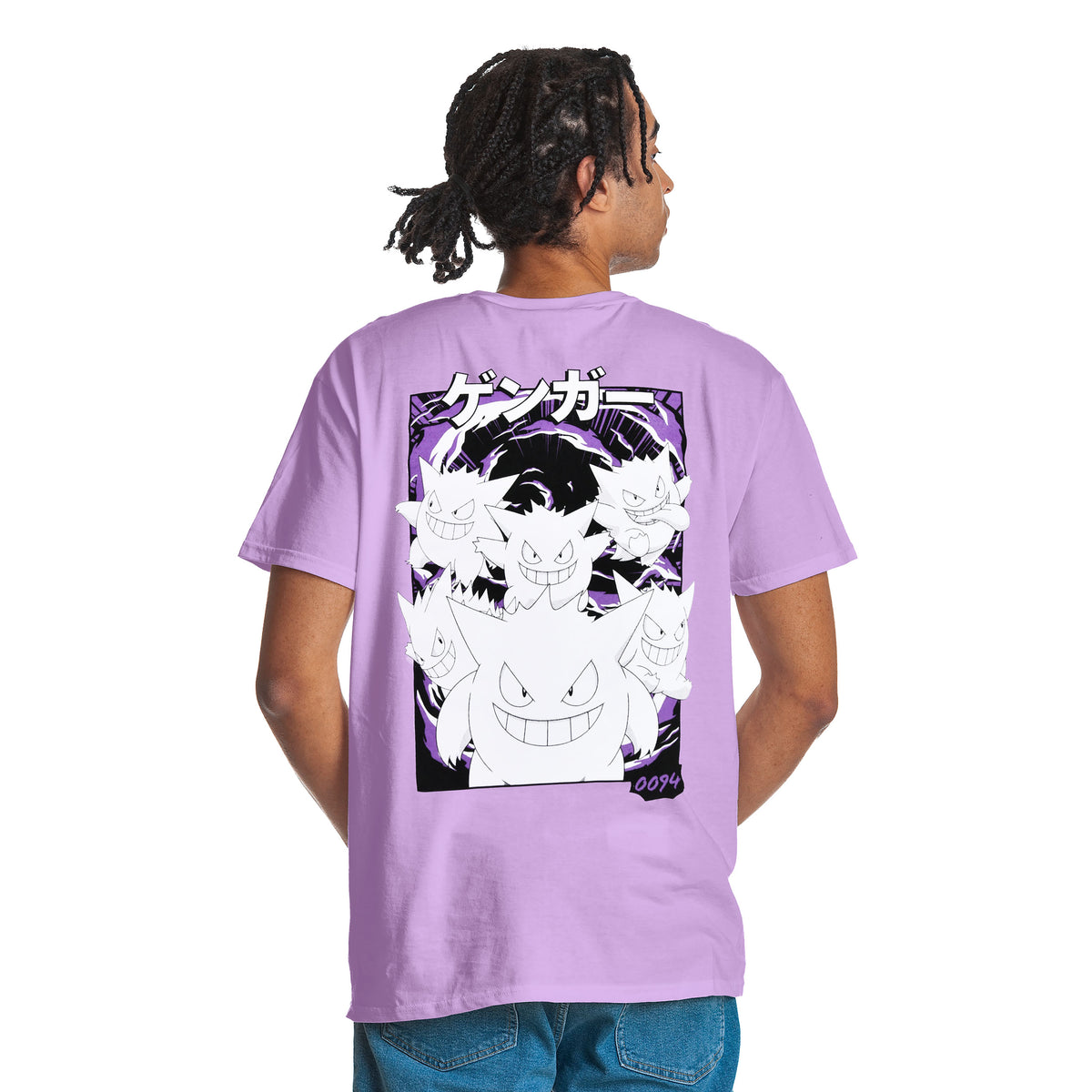 Produktbild Pokemon - Gengar Katakana Vintage T-Shirt