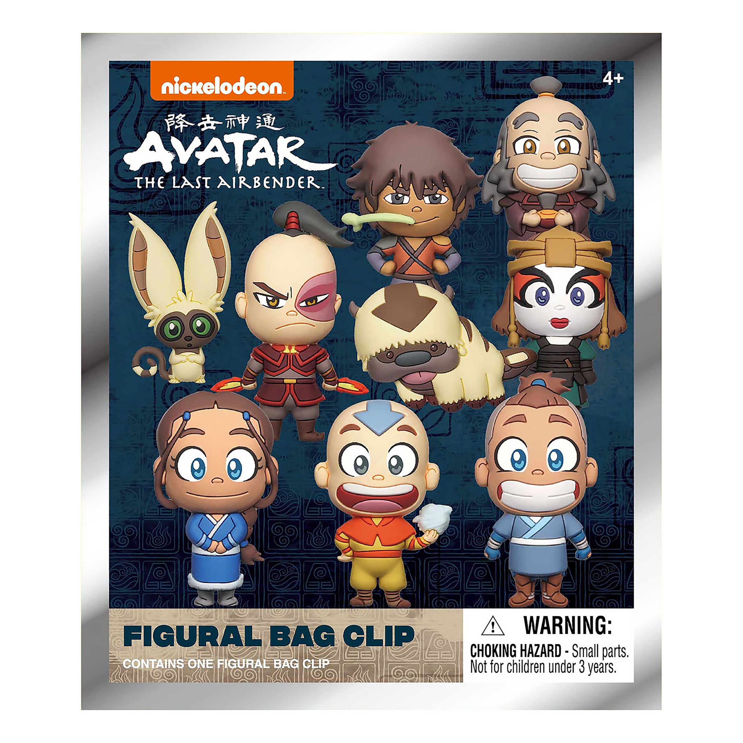 Produktbild Avatar The Last Airbender - Mystery Figur Taschenanhänger Series 1