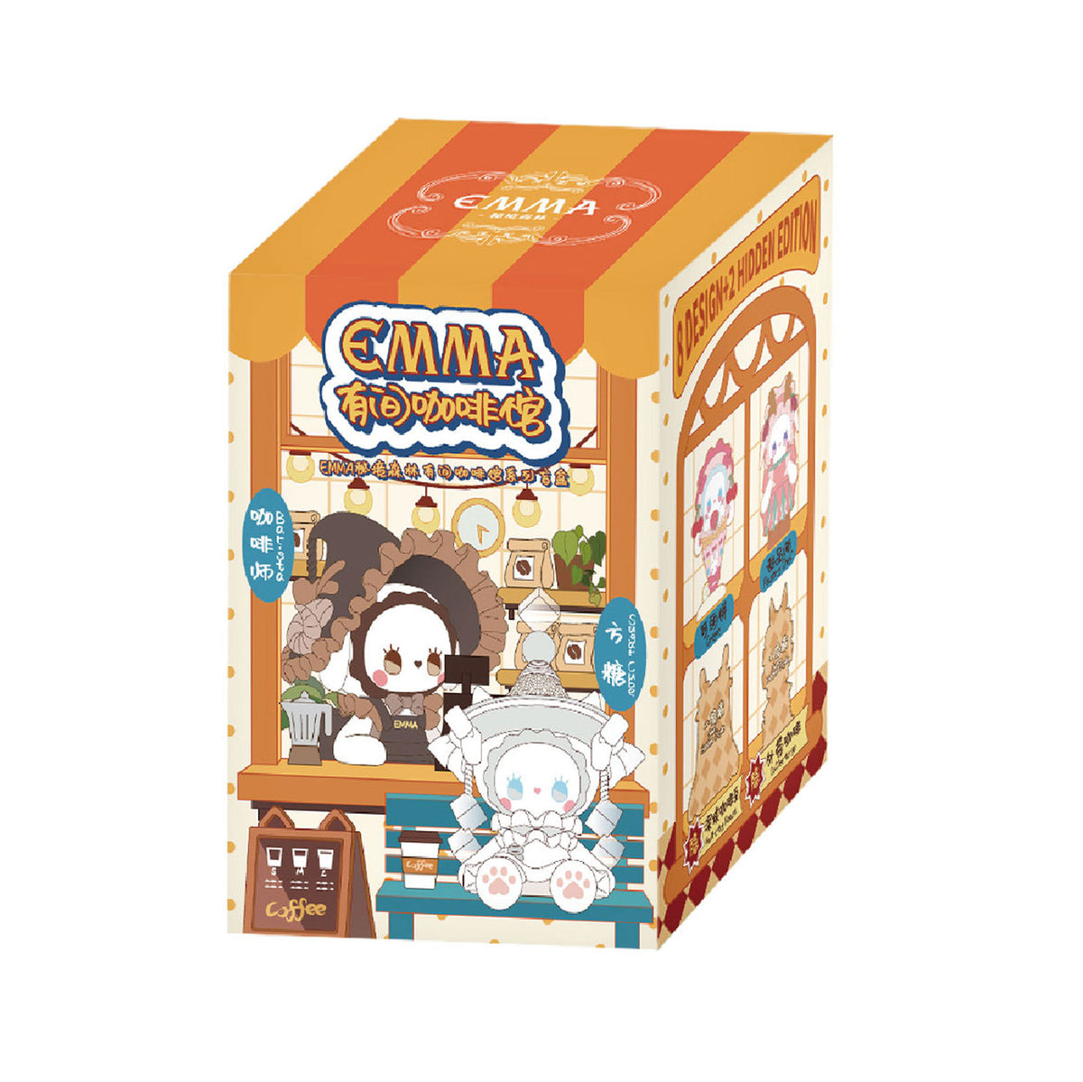 Produktbild Emma Secret Forest - Coffee Shop Mystery Figur