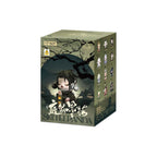 Produktbild Skullpanda - The Ink Plum Blossom Pop Mart Mystery Figur
