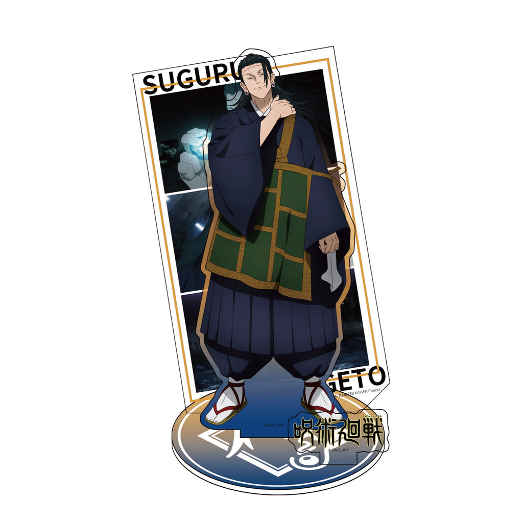 Produktbild Jujutsu Kaisen - Mystery Acryl Figur
