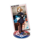 Produktbild Jujutsu Kaisen - Mystery Acryl Figur