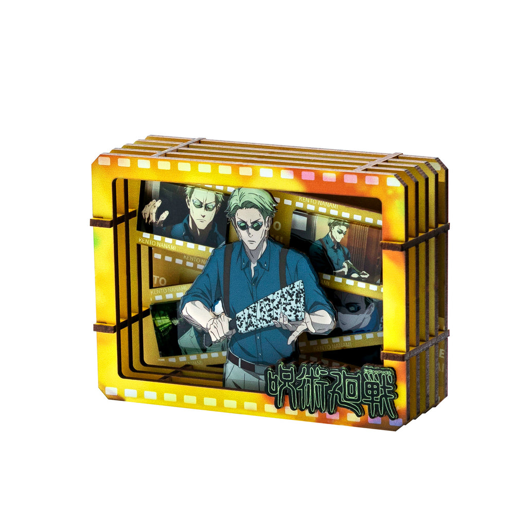 Product image Jujutsu Kaisen - Mystery Mini Wooden Picture