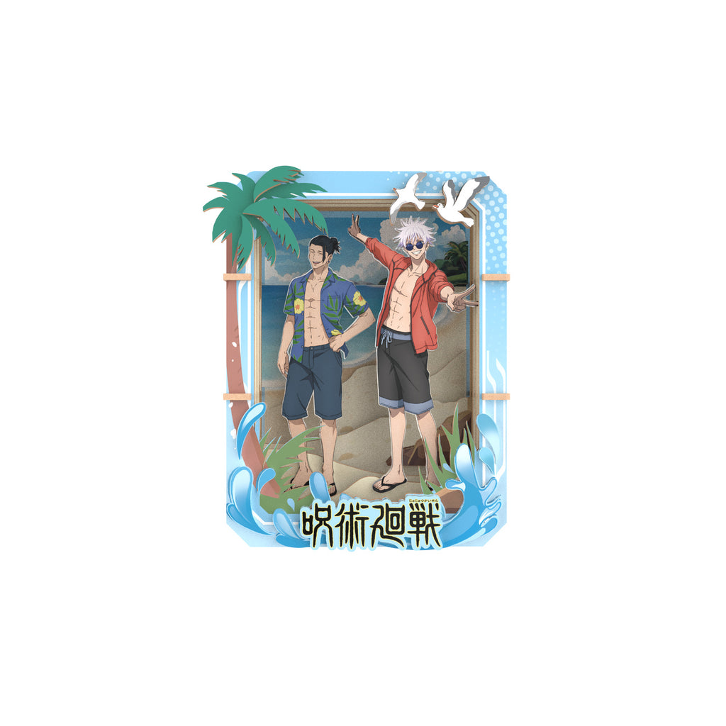 Produktbild Jujutsu Kaisen - Summer Breeze Mystery Holzbild
