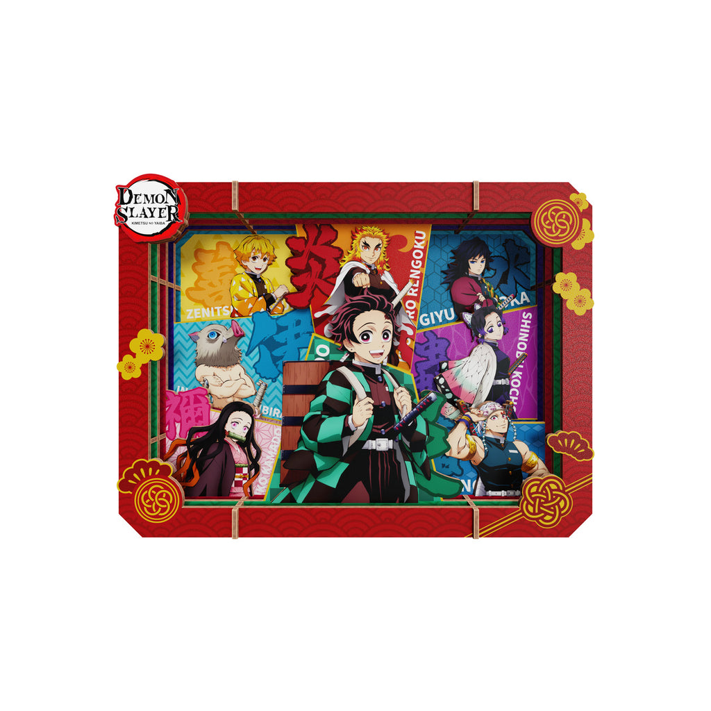Product image Demon Slayer - Group Wooden Gallery Picture Frame
