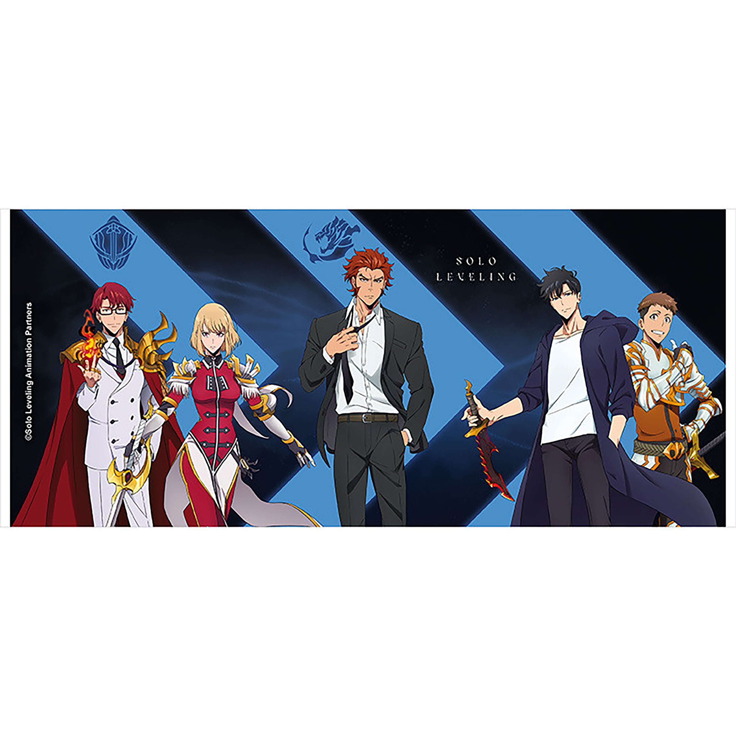 Produktbild Solo Leveling - Guilds Tasse