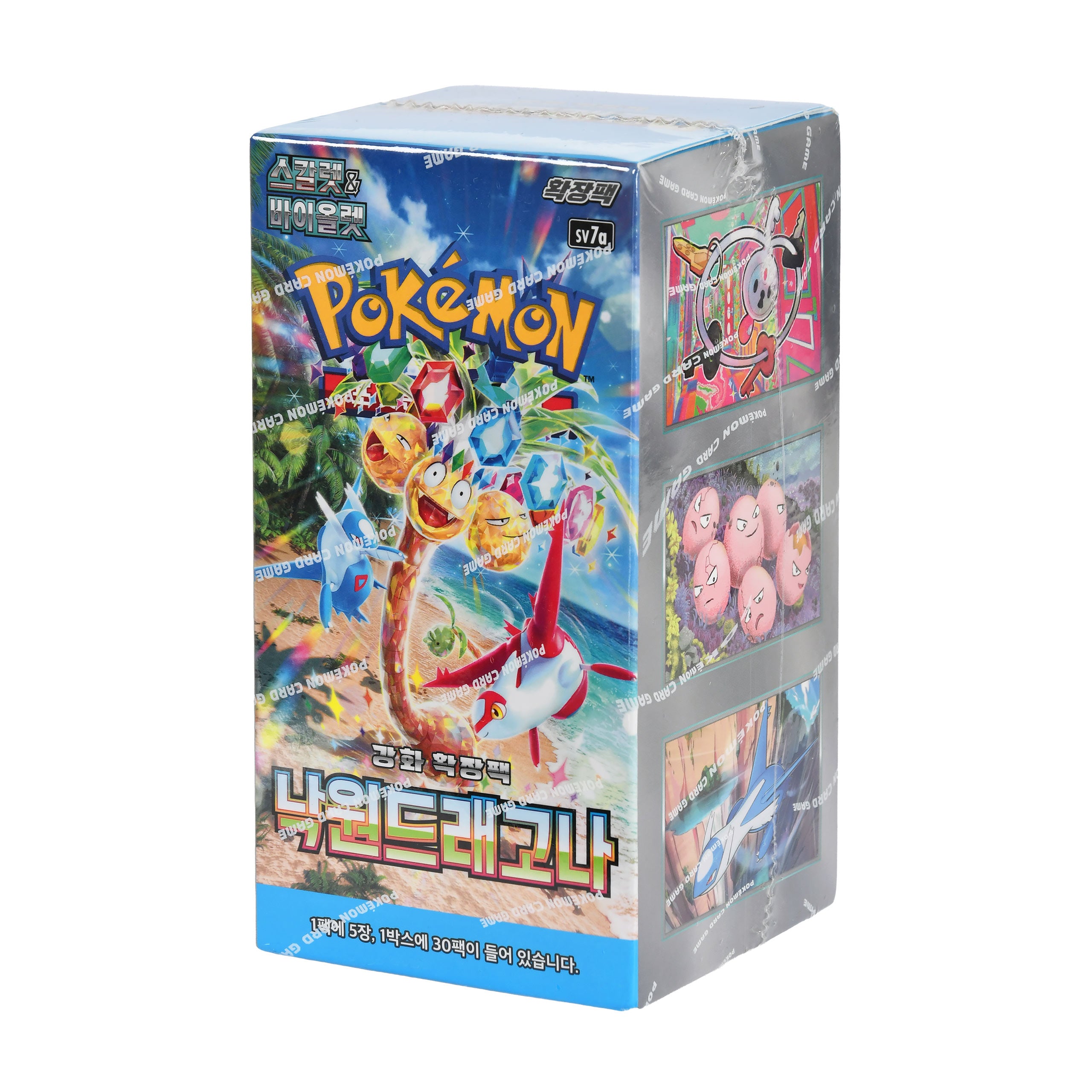 Produktbild Pokemon - Paradise Dragona Sammelkarten Booster koreanische Version 30er Display E1095766