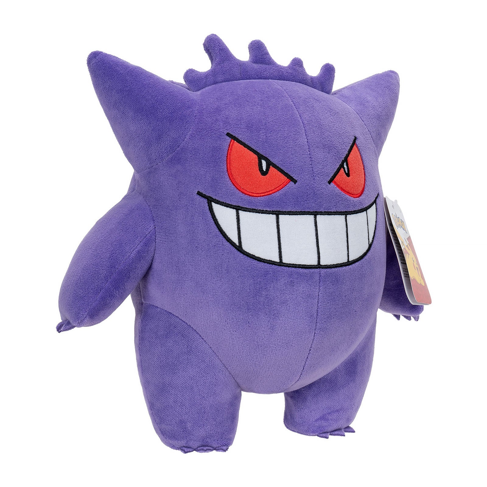 Product image Pokémon - Gengar Plush Figure