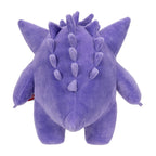 Produktbild Pokemon - Gengar Plüsch Figur