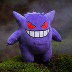 Produktbild Pokemon - Gengar Plüsch Figur