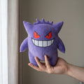 Produktbild Pokemon - Gengar Plüsch Figur