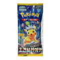 Produktbild Pokemon - Super Electric Breaker Sammelkarten Booster koreanische Version