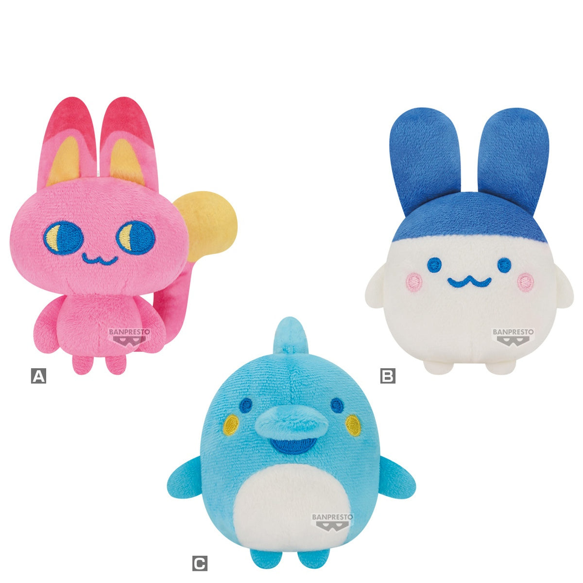 Produktbild Tamagotchi - Mystery Character Plüsch Tamagotchi