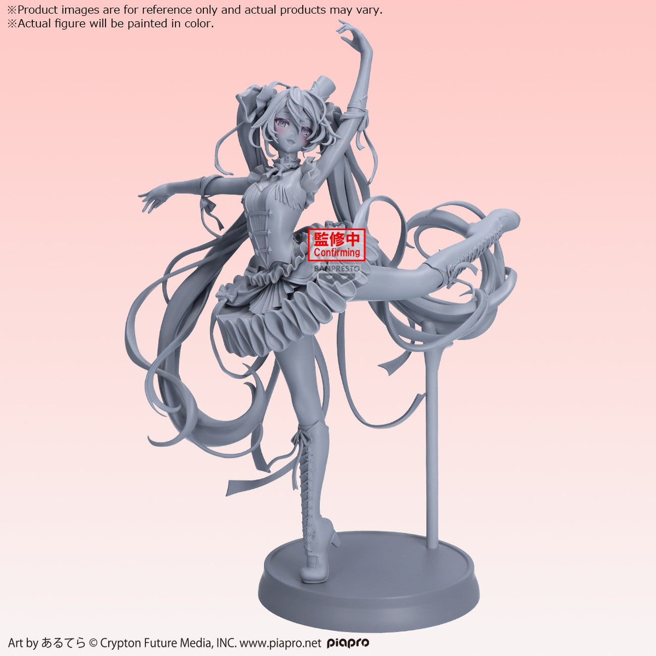 Produktbild Hatsune Miku - The Nutcracker Banpresto Evolve Figur