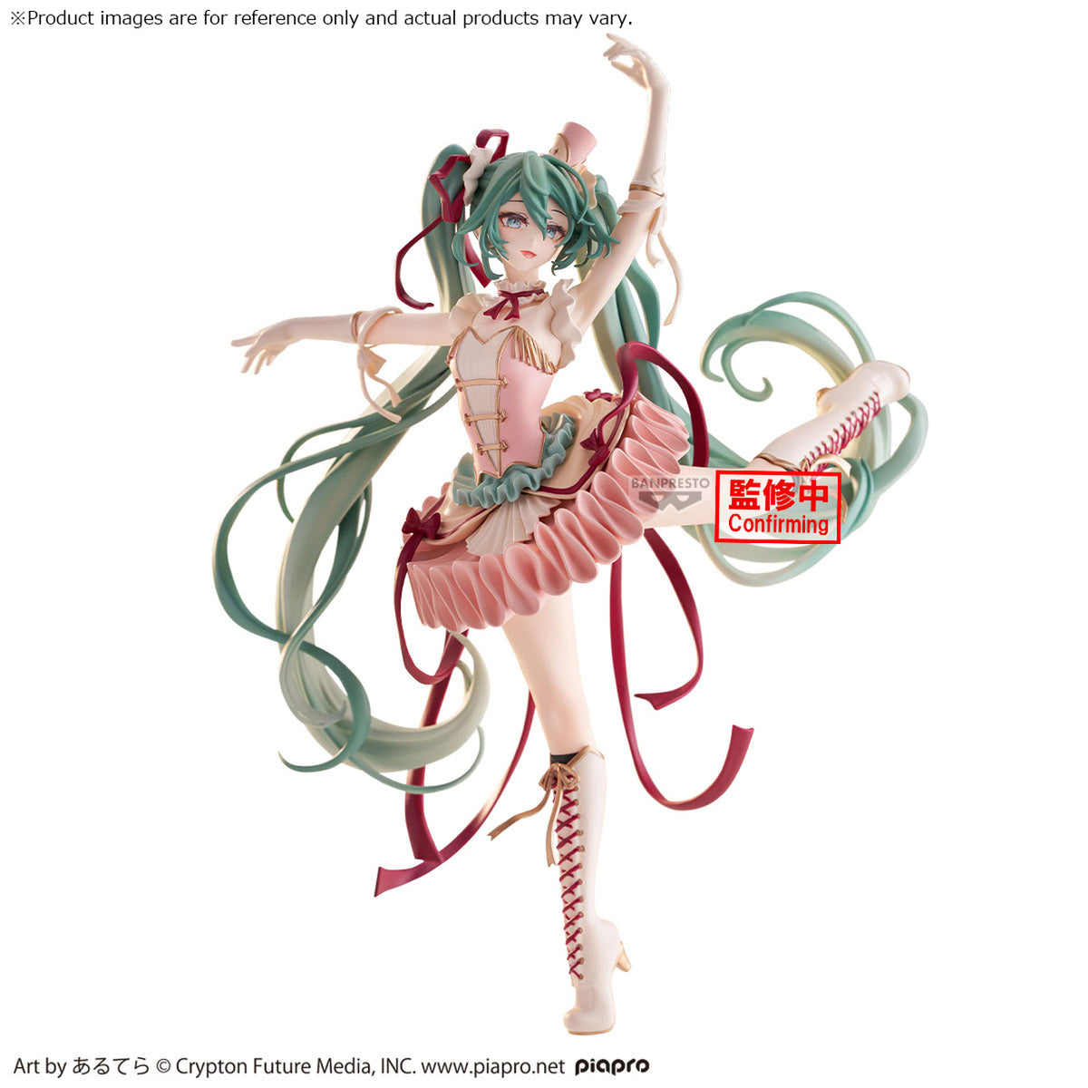 Produktbild Hatsune Miku - The Nutcracker Banpresto Evolve Figur