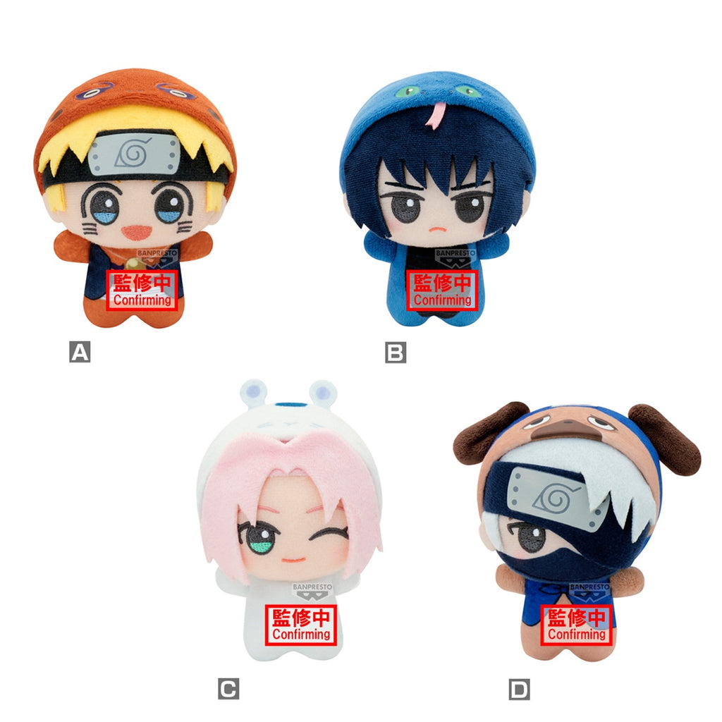Produktbild Naruto Shippuden - Mystery Character Plüsch Figur Vol. 1