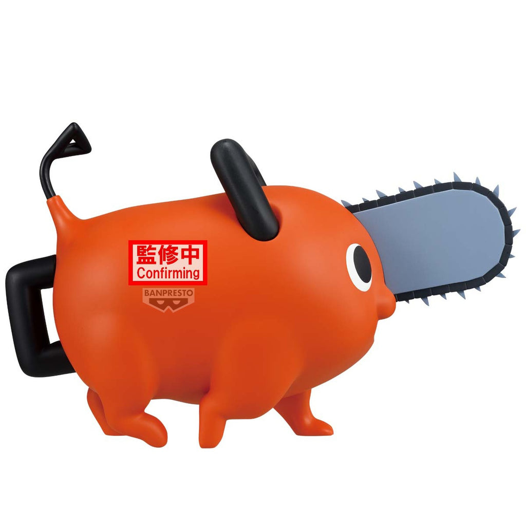 Produktbild Chainsaw Man - The Movie: Reze Arc Pochita Big Sofvimates Figur