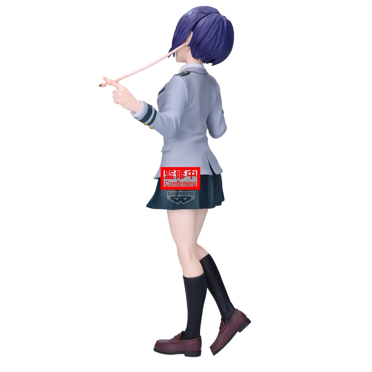 Produktbild My Hero Academia - Kyoka Jiro Glitter & Glamours Figur
