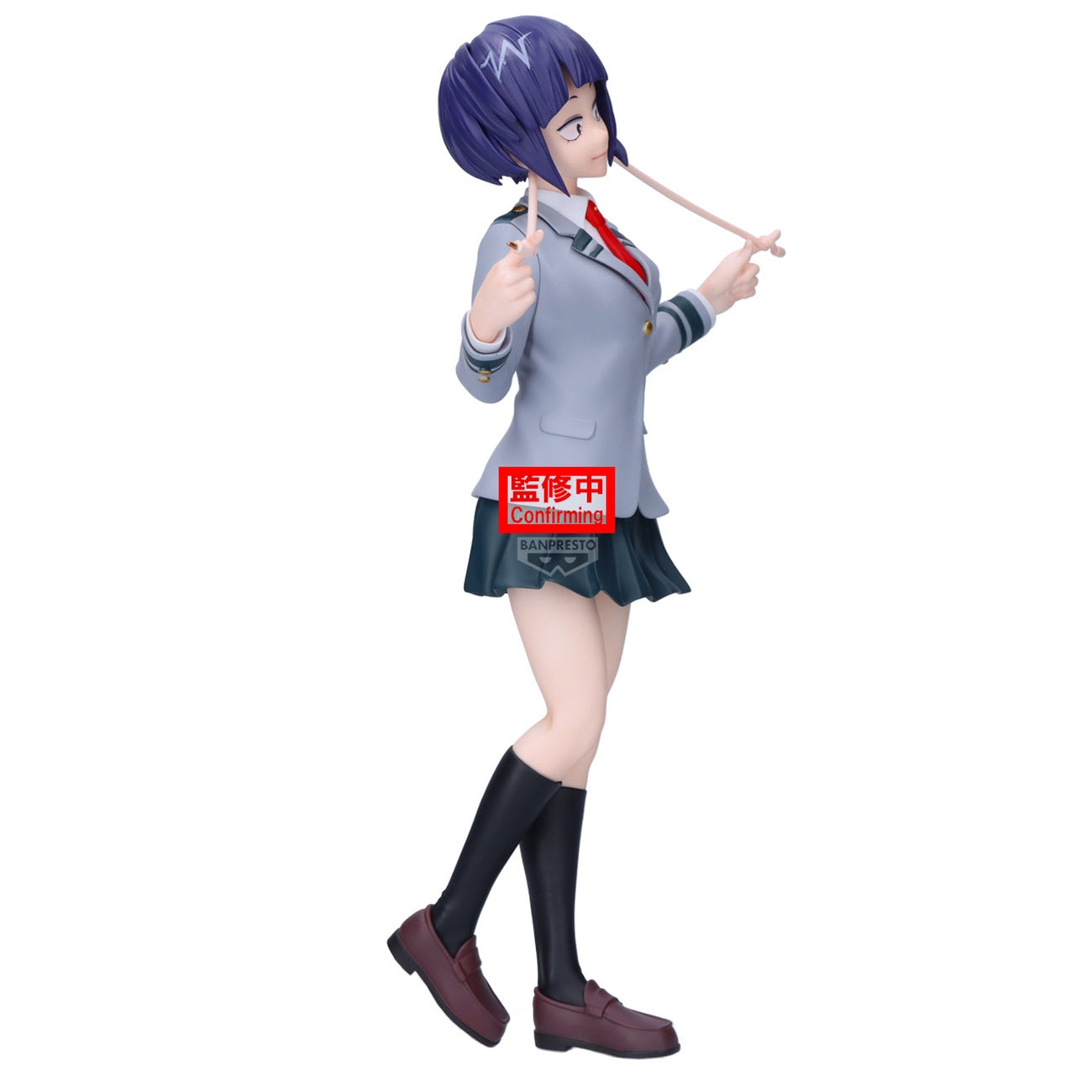 Produktbild My Hero Academia - Kyoka Jiro Glitter & Glamours Figur