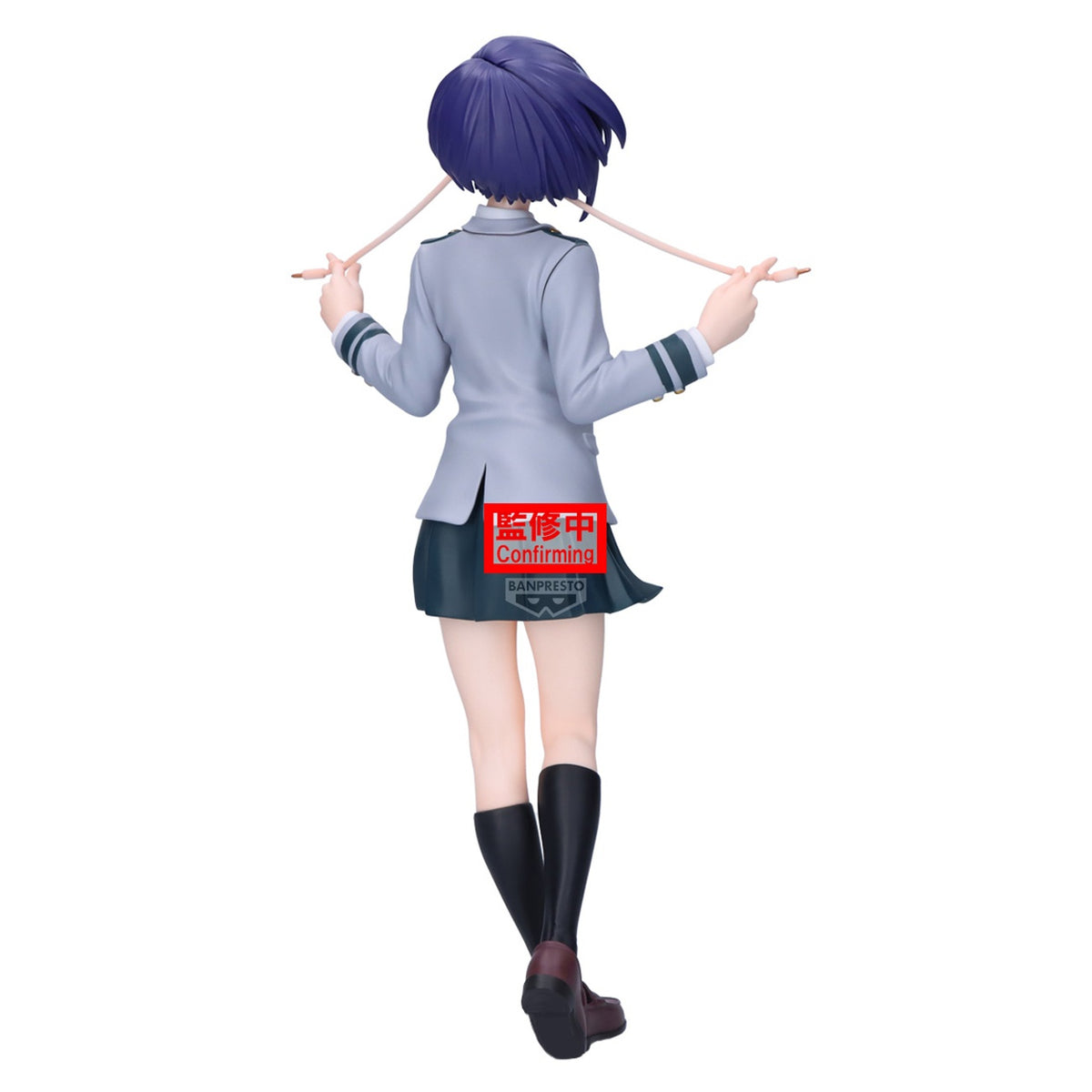 Produktbild My Hero Academia - Kyoka Jiro Glitter & Glamours Figur
