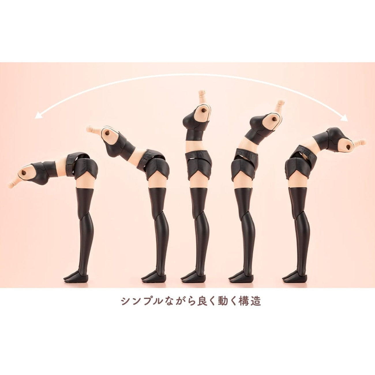 Product image Sousai Shojo Teien - Gourai Dress Up Body Model Kit Figure