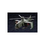 Produktbild Hexa Gear - Steelrain Model Kit Figur