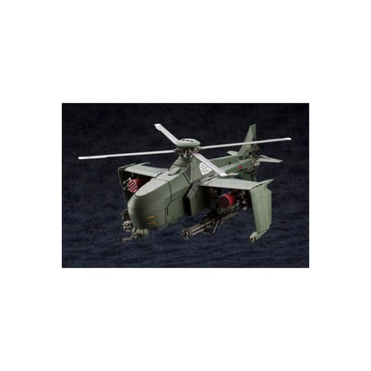 Produktbild Hexa Gear - Steelrain Model Kit Figur