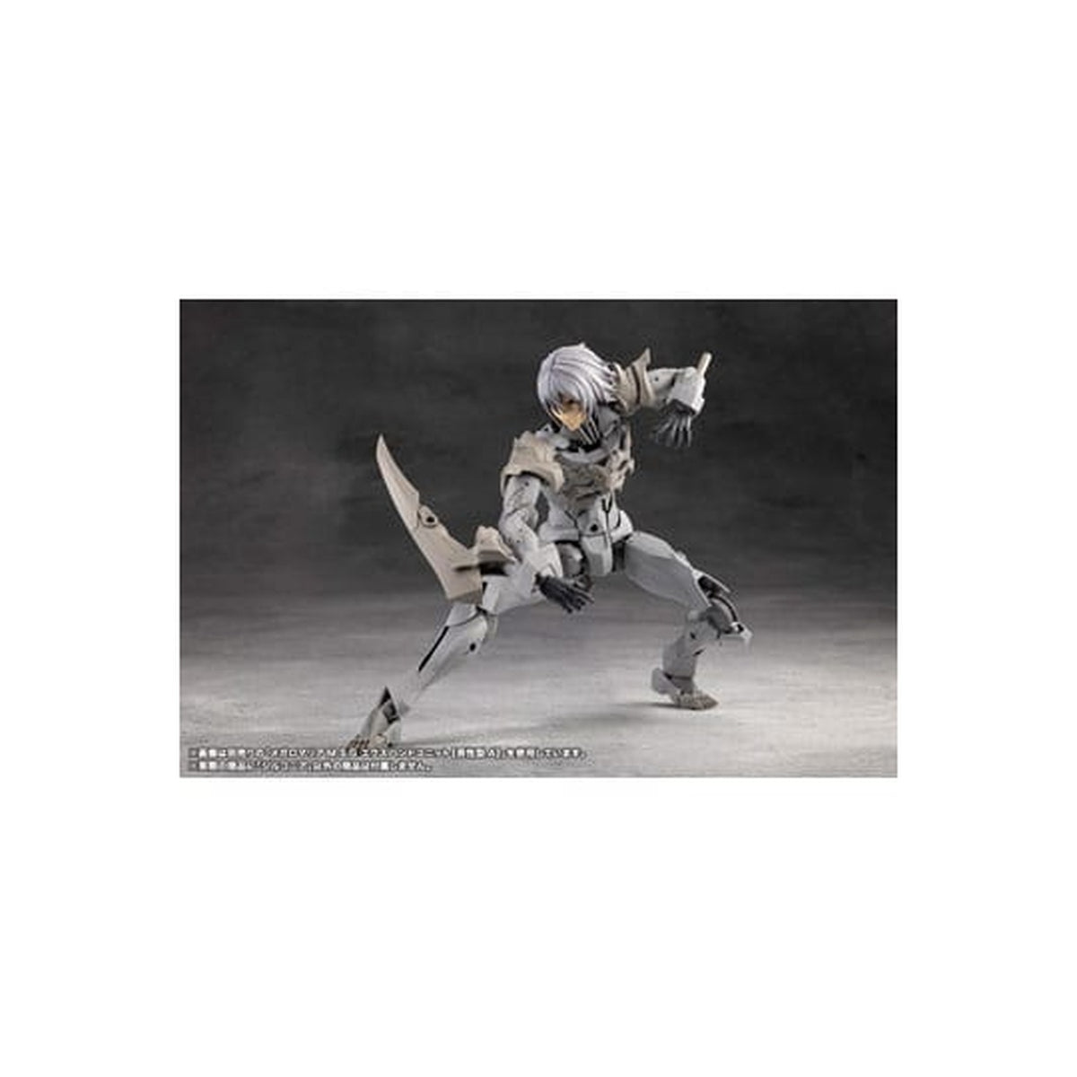 Produktbild Megalomaria Unlimited Universe - Zirconia Model Kit Figur