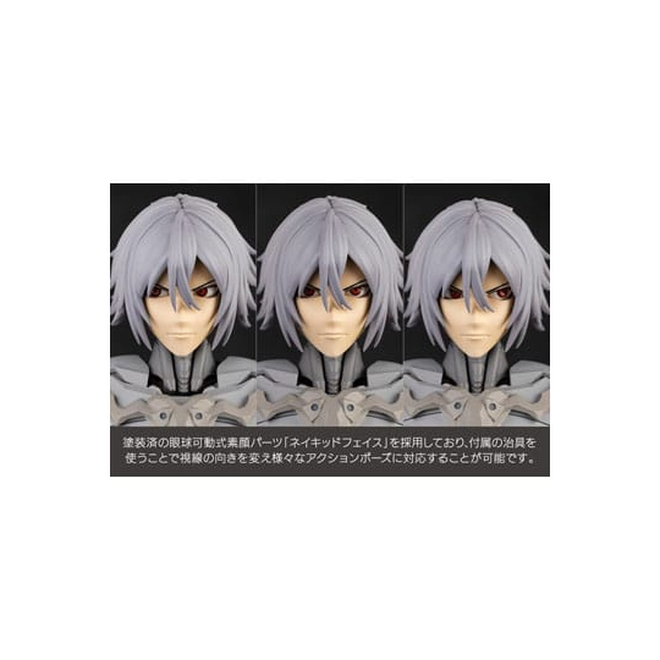 Produktbild Megalomaria Unlimited Universe - Zirconia Model Kit Figur
